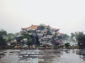 煙臺,詩句,山水