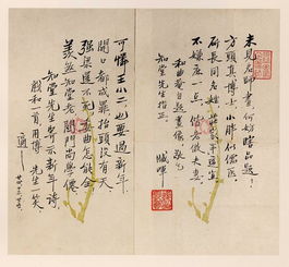 關(guān)于喜神的詩句