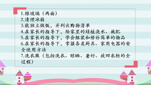 關(guān)于美與勞動同在的詩句