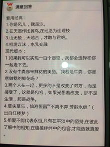 描寫山的古詩(shī)句,描寫冬天的古詩(shī)句,描寫春節(jié)的古詩(shī)句