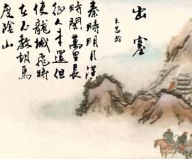 唐代關(guān)于失戀的詩句