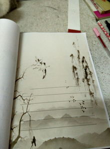 三級(jí)關(guān)于離別的詩(shī)句