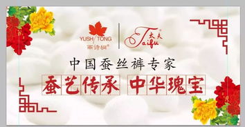 詩(shī)句,下過(guò)