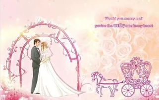 對(duì)婚姻祝福的詩(shī)句詩(shī)經(jīng),婚姻祝福詩(shī)句唯美,祝?；橐鲂腋Ｃ罎M(mǎn)的詩(shī)句