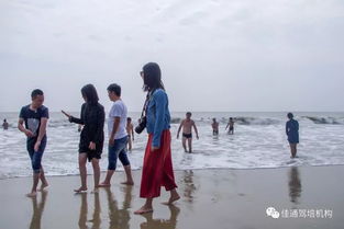 關(guān)于一群人在交流的詩句