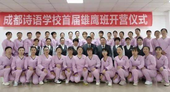 關(guān)于雄鷹飛翔的詩句