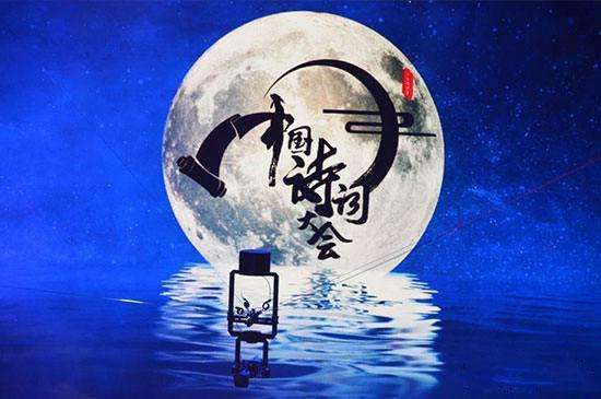 關(guān)于就在眼前詩句