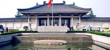 歷史博物館,詩句