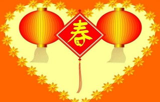 關于新新計劃的詩句