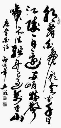 關(guān)于熟能生巧的詩(shī)句李白寫的