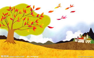 關(guān)于秋天教育的詩句