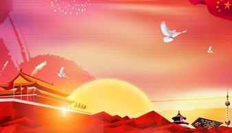 愛(ài)國(guó),詩(shī)句,大全