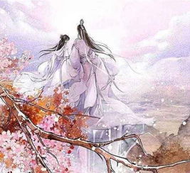 愛情和海的詩句古詩詞