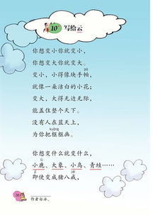 關(guān)于主動(dòng)的詩(shī)句,主動(dòng)作為的詩(shī)句,主動(dòng)讓賢的詩(shī)句