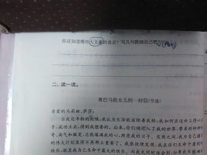 鼓勵(lì)寫作的古詩句