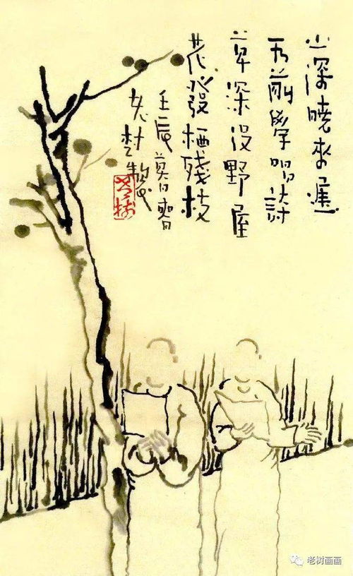 關(guān)于與水的詩(shī)句