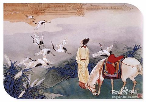 之情,詩句,思念,男女