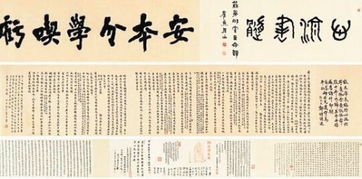 詩(shī)句,書(shū)法,學(xué)習(xí)