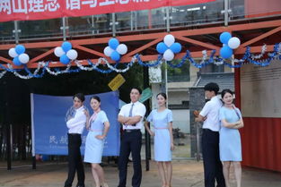 關于揮灑青春的詩句