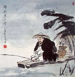 關(guān)于古詩(shī)句的搞笑段子