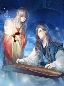 古詩詞,詩句,祝福,情人