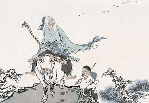 男子笑得好看的古詩(shī)句