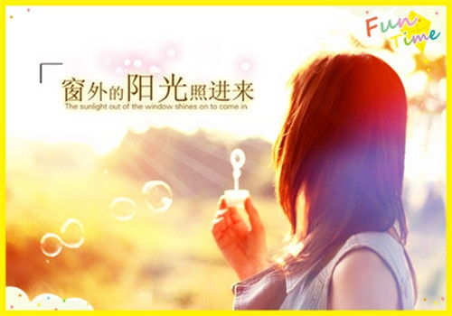 關(guān)于失眠憂傷的古詩句