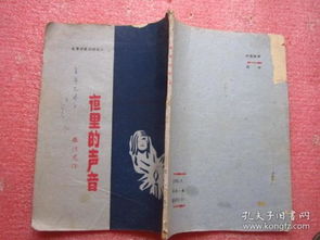 關于春草的古詩句和成語