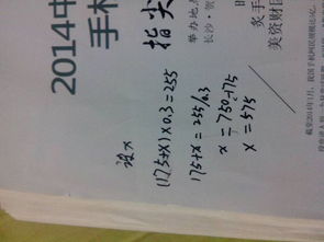 關(guān)于奶酪的詩(shī)句