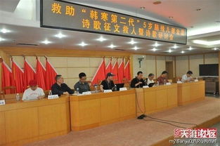 關(guān)于救人的詩句