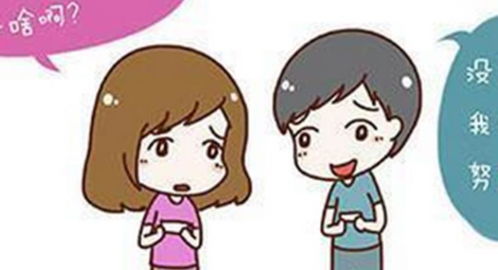 關(guān)于家的詩句和俗語