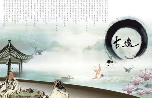 有心不成的古詩句