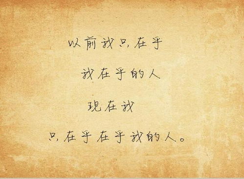 關(guān)于愛情的詩句英語句子,關(guān)于愛情美好的句子的詩句,關(guān)于愛情的傷感詩句經(jīng)典
