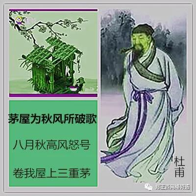 有關于苦難的詩句