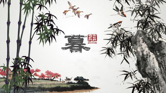 春天竹子詩(shī)句古詩(shī)大全