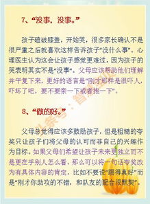 關(guān)于寫(xiě)父母的詩(shī)句各5句