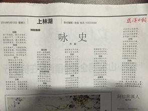 關(guān)于心態(tài)的古詩句