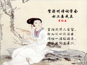 關(guān)于介紹濱州的詩句