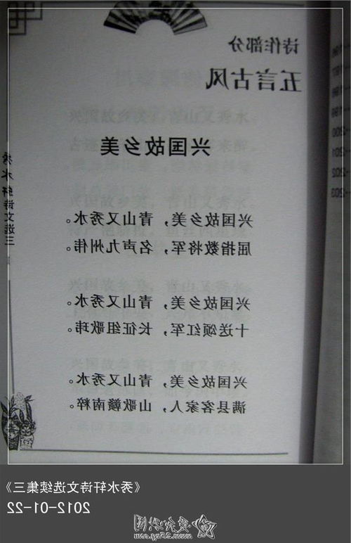 還有哪些送別詩(shī)鄉(xiāng)音的古詩(shī)句