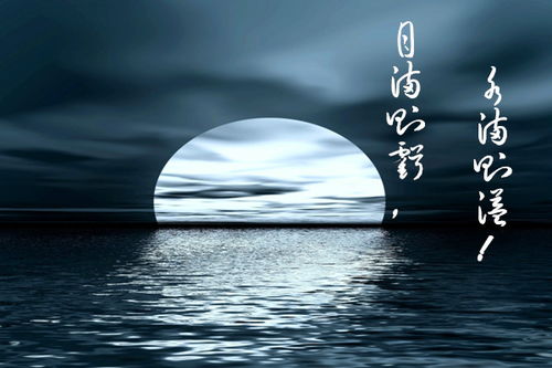 關(guān)于春節(jié)月亮的詩句