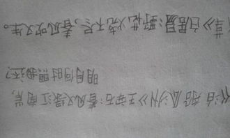 請你寫出連續(xù)兩句寫春的古詩句