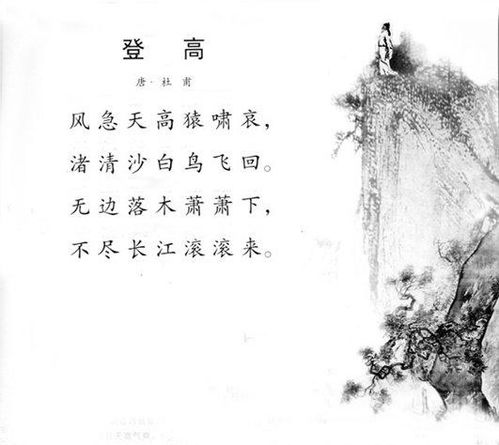 風(fēng)有關(guān)的古詩句,與水有關(guān)的古詩句,與月有關(guān)的古詩句