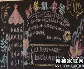 寫關(guān)于鼓勵(lì)的詩(shī)句