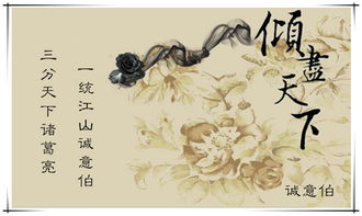 描寫江南的現(xiàn)代詩句,江南美景的現(xiàn)代詩句,贊美江南才子佳人的現(xiàn)代詩句