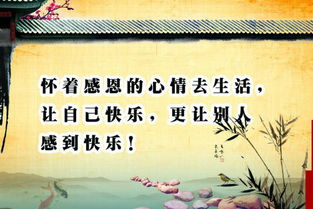 關(guān)于哲理的詩句名言警句