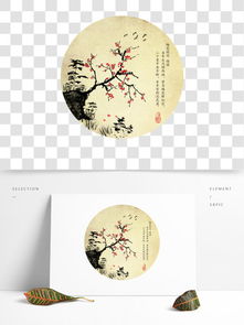 關(guān)于花的詩(shī)句的資料