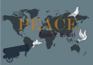 詩句,期盼,和平