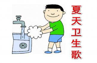 關于目標管理的詩句