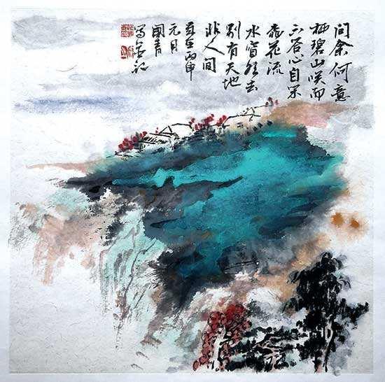 關于高人歸隱的詩句