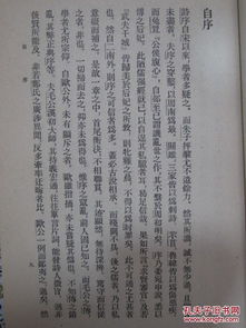 關(guān)于嬌與義的詩(shī)句